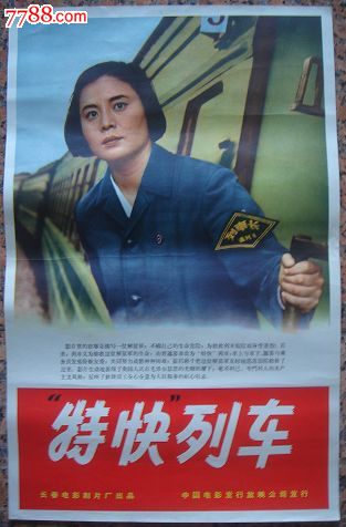 维尔茨堡音乐学院学士学位证